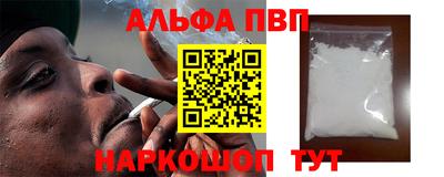 прущий лед Нягань