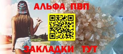 МДПВ Обь