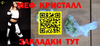 МДПВ Обь