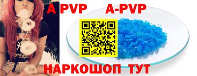 прущая мука Обнинск