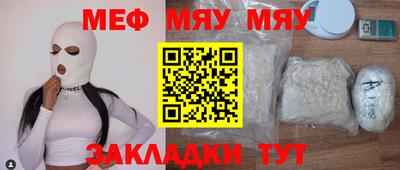 МДПВ Обь