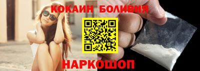 прущий лед Нягань