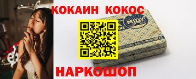 прущая мука Обнинск