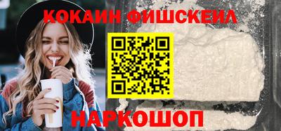 прущая мука Обнинск