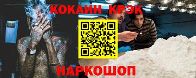 МДПВ Обь