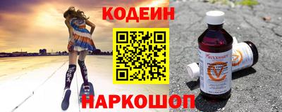 МДПВ Обь