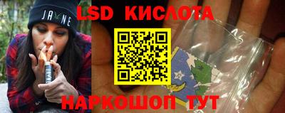 прущая мука Обнинск