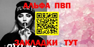 МДПВ Обь