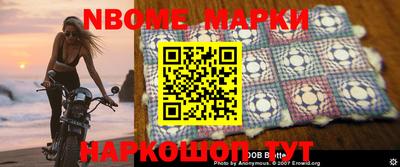 МДПВ Обь
