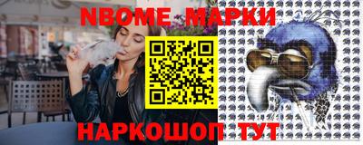 МДПВ Обь