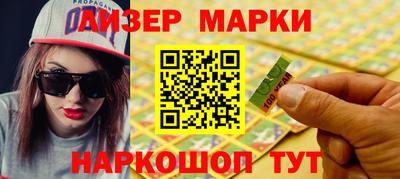 прущая мука Обнинск