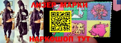 МДПВ Обь