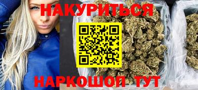 прущая мука Обнинск