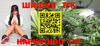 прущий лед Нягань
