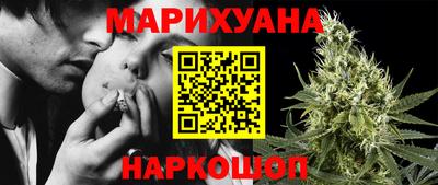 прущая мука Обнинск