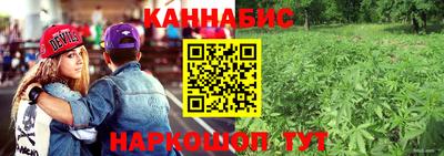 прущая мука Обнинск