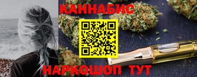 прущий лед Нягань