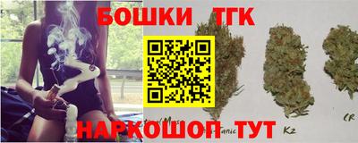 прущая мука Обнинск