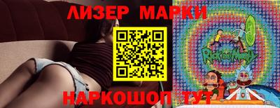 МДПВ Обь