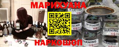 прущая мука Обнинск