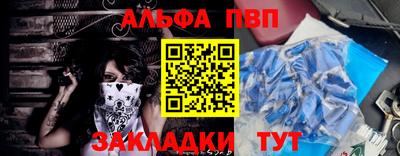 прущий лед Нягань