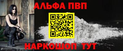 прущая мука Обнинск