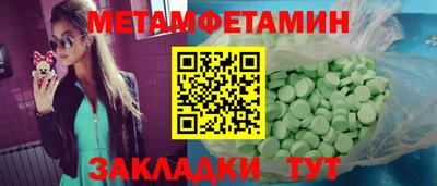 МДПВ Обь