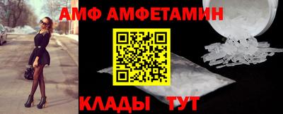 прущая мука Обнинск