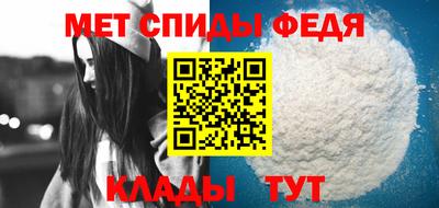 МДПВ Обь
