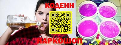 прущая мука Обнинск