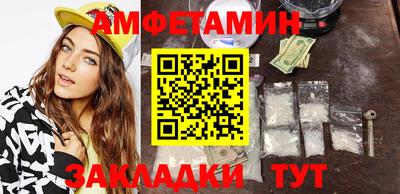 прущий лед Нягань