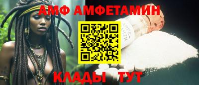 прущий лед Нягань