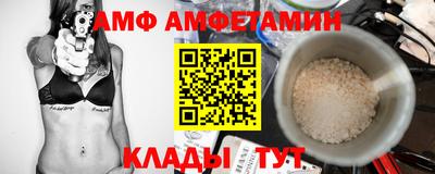 МДПВ Обь