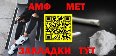 прущий лед Нягань