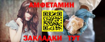 МДПВ Обь