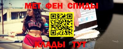 прущий лед Нягань