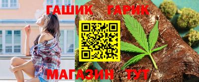 прущий лед Нягань
