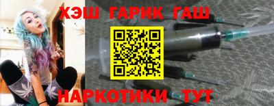 прущий лед Нягань