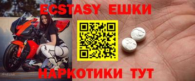 МДПВ Обь