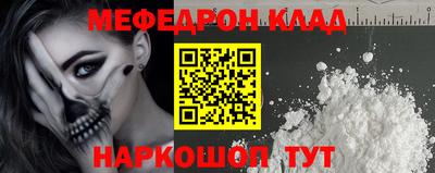 МДПВ Обь
